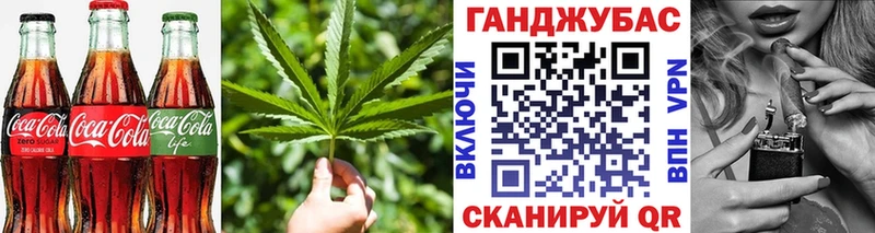 Печенье с ТГК марихуана  Рязань 