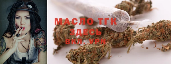 mdpv Магадан