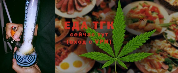 mdpv Магадан