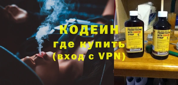 кокаин VHQ Лагань