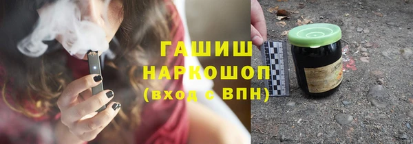 героин Ладушкин