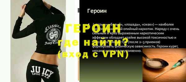 mdpv Магадан