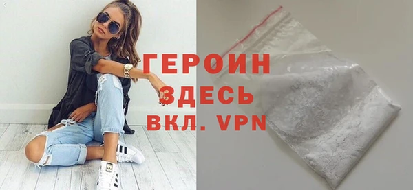 соль ск Майский
