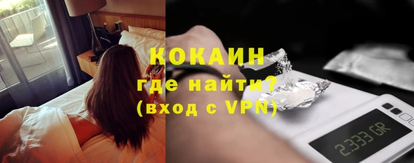 мет Магас