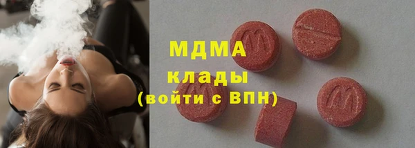 героин Ладушкин