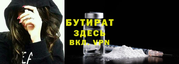 кокаин VHQ Лагань