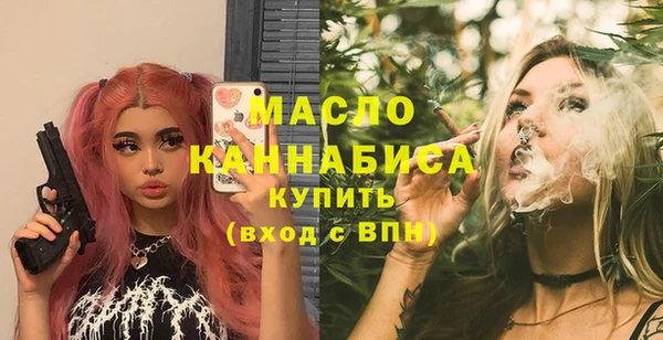mdpv Магадан