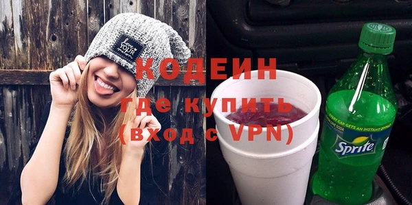mdpv Магадан