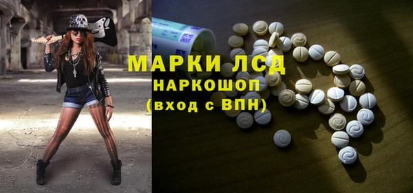 mdpv Магадан