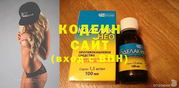 соль ск Майский