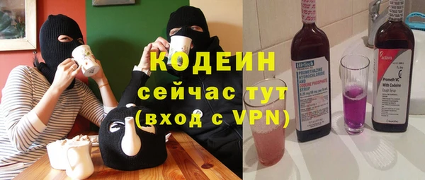 mdpv Магадан