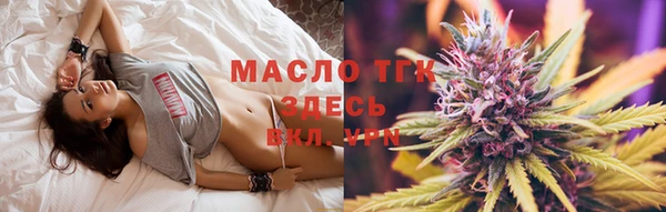 мет Магас