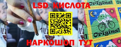 прущая мука Наро-Фоминск