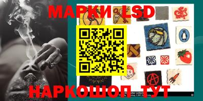 кристаллы Нарткала
