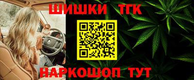 прущая мука Наро-Фоминск