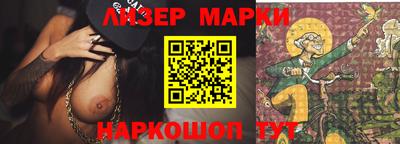 прущая мука Наро-Фоминск