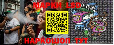 кристаллы Нарткала