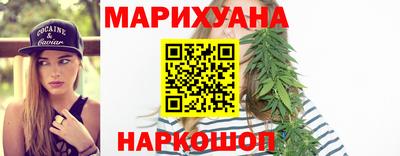 прущая мука Наро-Фоминск