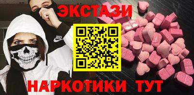 прущая мука Наро-Фоминск