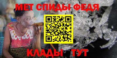 кристаллы Нарткала