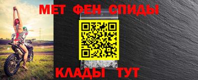 кристаллы Нарткала