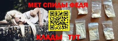 кристаллы Нарткала