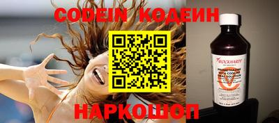 прущая мука Наро-Фоминск