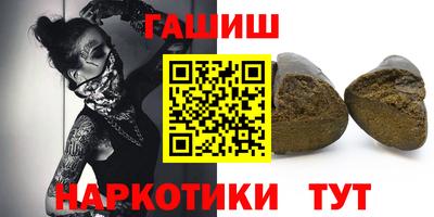 прущая мука Наро-Фоминск