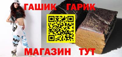 прущая мука Наро-Фоминск