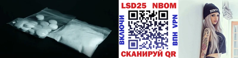 LSD-25 экстази ecstasy  Рязань 