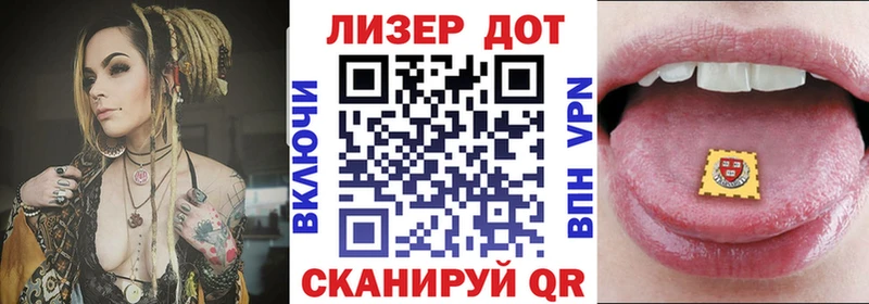 Марки N-bome 1,8мг  МЕГА онион  Рязань 