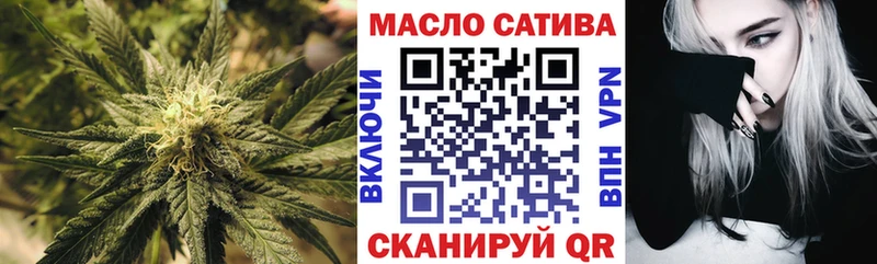 Дистиллят ТГК жижа  Рязань 